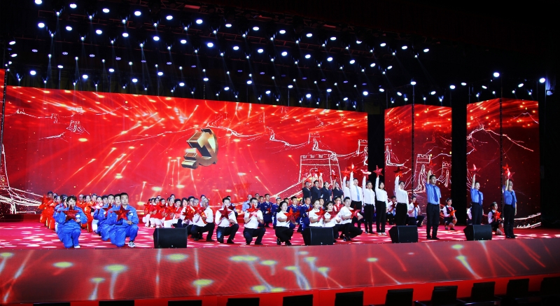 丽江市举行庆祝中国共产党成立100周年主题晚会 (6).jpg