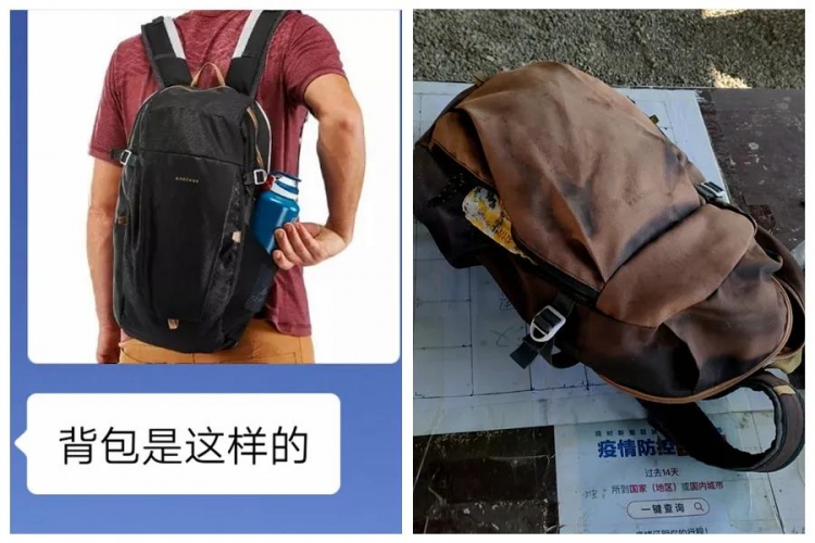 这个背包 让宁蒗民警找了一年  找到时已变了颜色 (1).jpg