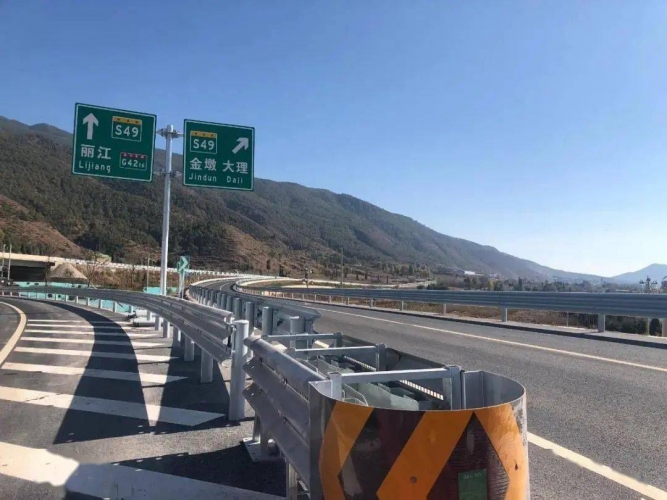 永胜片角到鹤庆金墩高速来了 项目建设协调对接会已经举行3.jpg