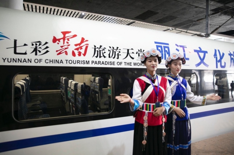 “七彩云南文化旅游列车”（丽江号）启程9.jpg