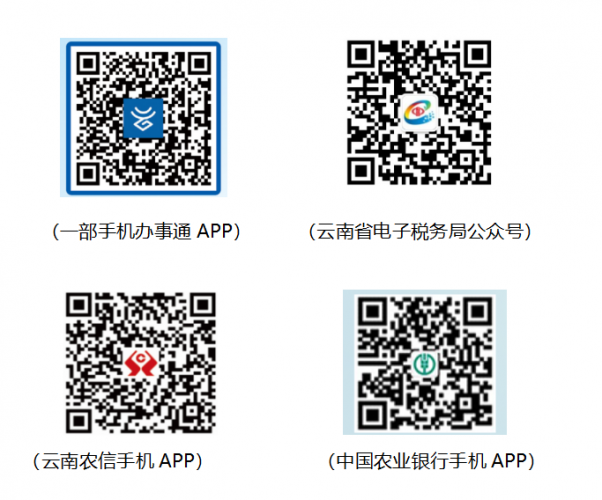 注意啦！2021年城乡居民基本养老保险费续缴截止时间为10月24日    2.png