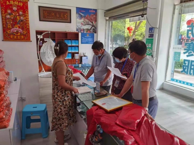 丽江市市场监管局强化吸氧器市场监管，保障游客用氧安全2.jpg