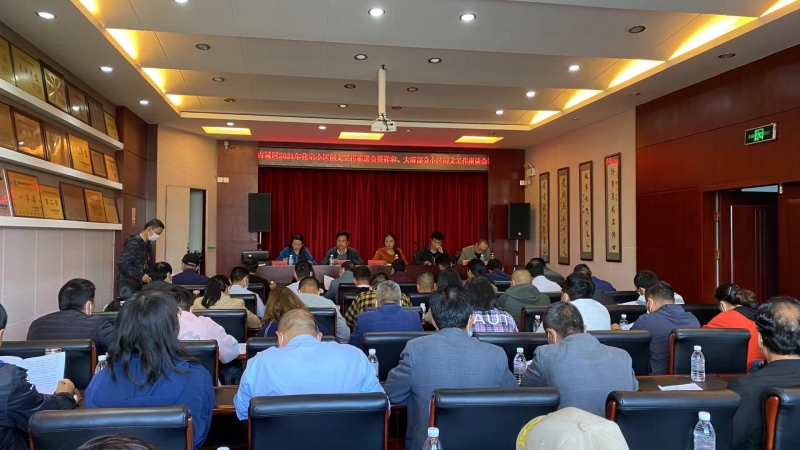 丽江古城区：抓文明小区 促城市宜居 (1).jpg