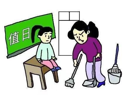 教室卫生到底该由谁来打扫？丽江竟然有家长被学校叫去打扫卫生！ (4).jpg