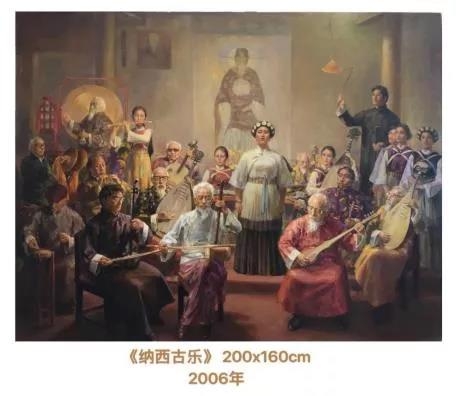 油画家忆丽江，一幅幅珍藏代表作惊艳了时光2.jpg