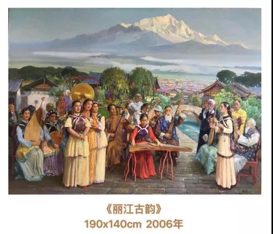 油画家忆丽江，一幅幅珍藏代表作惊艳了时光4.jpg