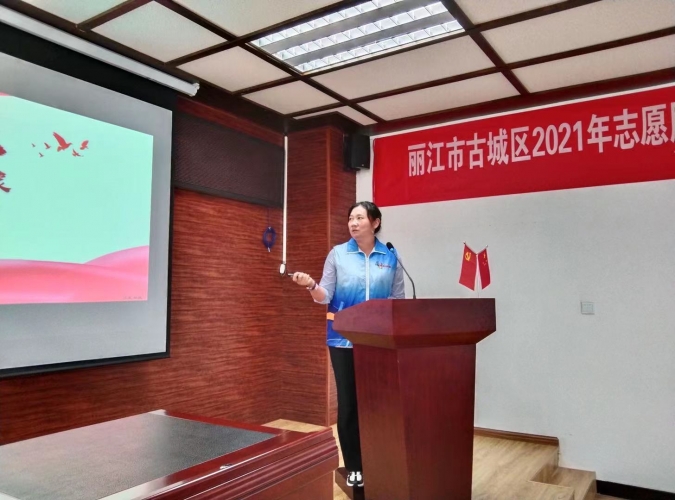 “文明实践 志愿同行”古城区举行2021年志愿者服务展示交流活动 (4).jpg