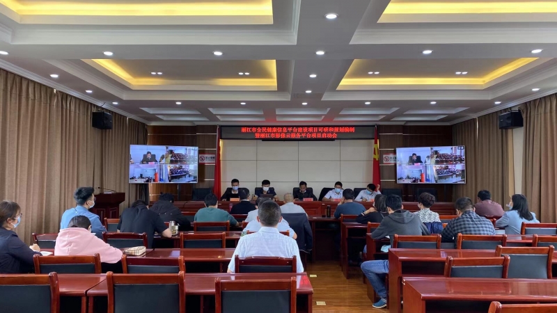 一朵不容小觑的“云”：让信息往返跑代替患者往返跑 (2).jpg