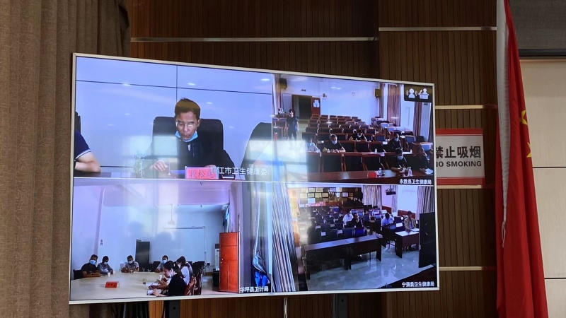 一朵不容小觑的“云”：让信息往返跑代替患者往返跑 (3).jpg