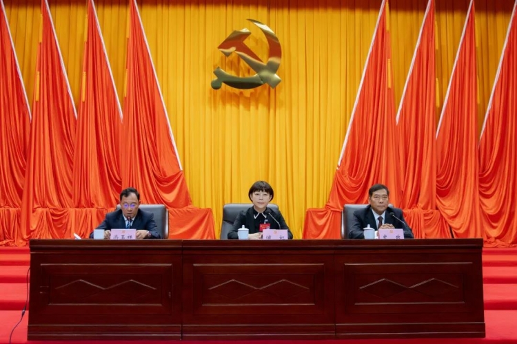 中国共产党丽江市第五次代表大会举行预备会议