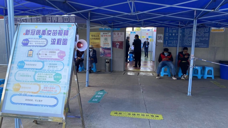 探访丽江市第三针新冠疫苗接种点：这些人群优先接种 不用预约 速度快 (2).jpg
