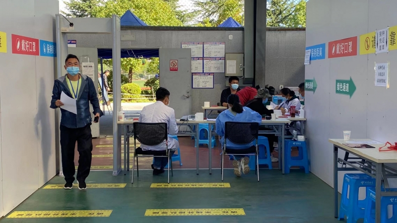 探访丽江市第三针新冠疫苗接种点：这些人群优先接种 不用预约 速度快 (4).jpg