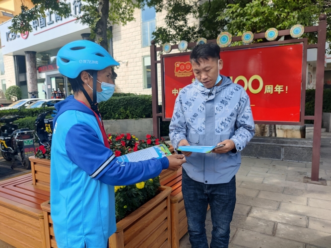 践行志愿服务 共创文明城市 (7).jpg