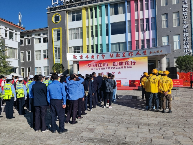 践行志愿服务 共创文明城市 (8).jpg