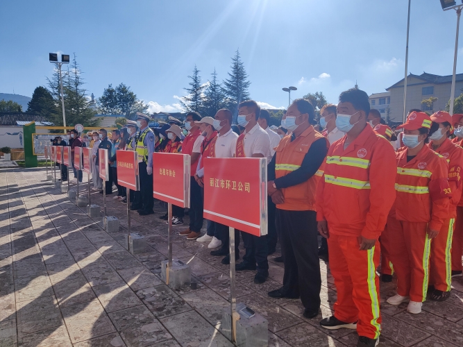 践行志愿服务 共创文明城市 (9).jpg