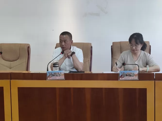 玉龙雪山景区召开迎接第一批国家级文明旅游示范单位实地评定工作动员部署会