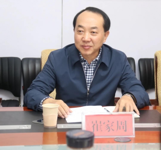 徐贤任中共丽江市委政法委书记、市法学会会长