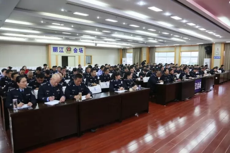 丽江市公安局开展“百名教师教官千场教学”岗位练兵活动