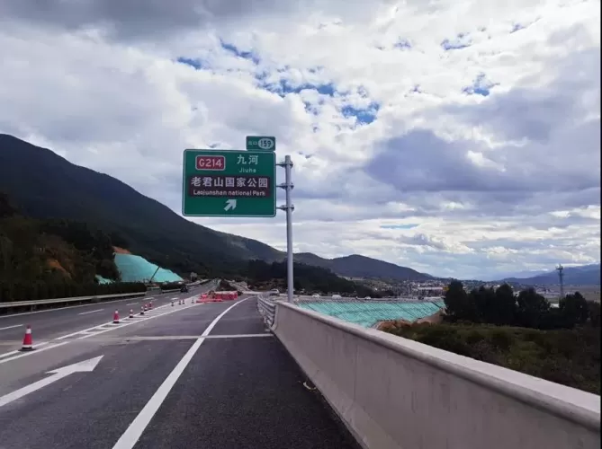 九河互通式立交全部工程建设工作已完成，九河将与高速公路接轨！