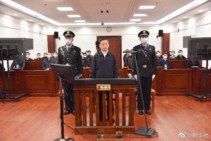 李金早受贿6500余万元 一审在沈阳开庭