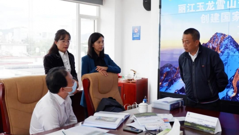 玉龙雪山景区接受第一批国家级文明旅游示范单位实地评定 (3).jpg