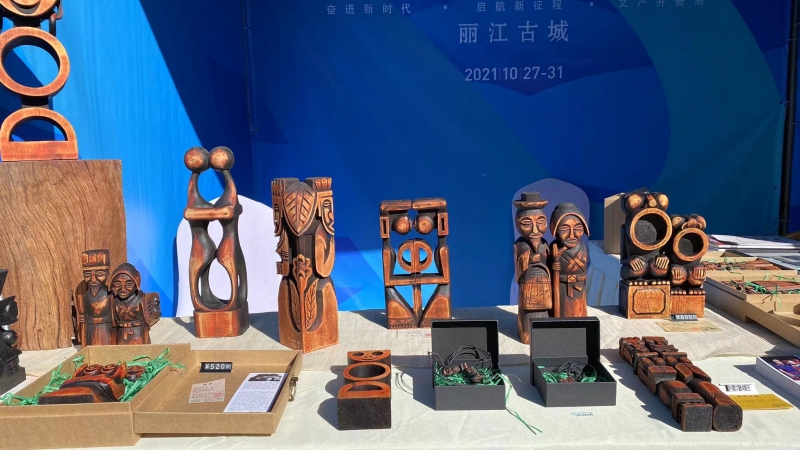 创意云南2021文化产业博览会丽江分会场今日启幕  快来古城逛展啦！ (7).jpg