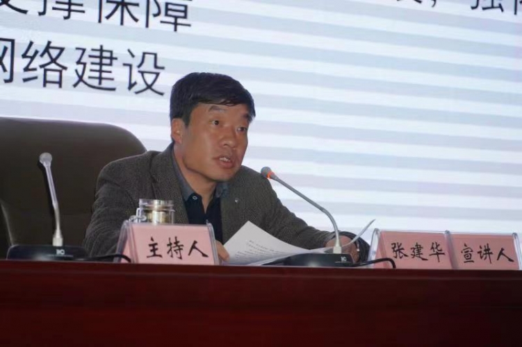 丽江市文旅系统学习贯彻市第五次党代会精神宣讲会举行 (1).jpg