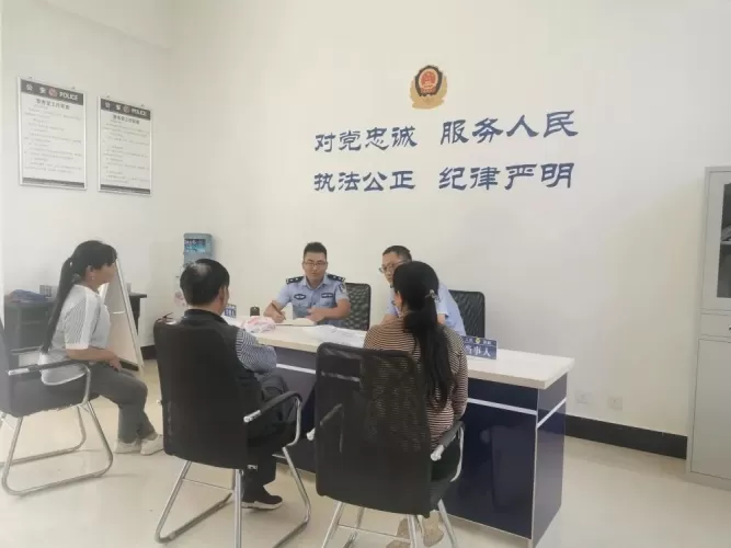 永胜县涛源社区警务室利用“公调对接”成功调解一起矛盾纠纷