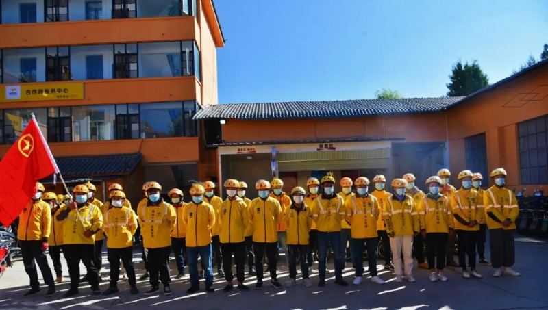 古城区成立坤润生活服务有限公司（美团外卖）团支部