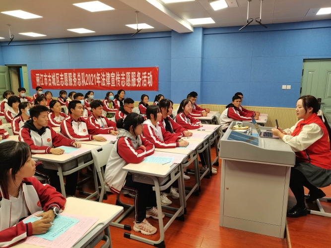 丽江古城区:全区全力齐创建 文明成果惠全民 丽江古城区:全区全力齐创建 文明成果惠全民