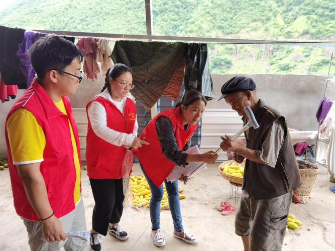 丽江古城区:全区全力齐创建 文明成果惠全民 丽江古城区:全区全力齐创建 文明成果惠全民