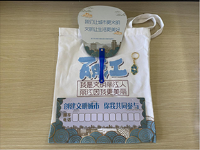 丽江古城区:全区全力齐创建 文明成果惠全民 丽江古城区:全区全力齐创建 文明成果惠全民