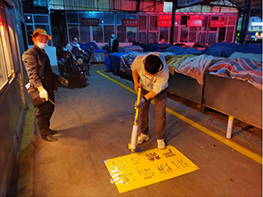 丽江古城区:全区全力齐创建 文明成果惠全民 丽江古城区:全区全力齐创建 文明成果惠全民