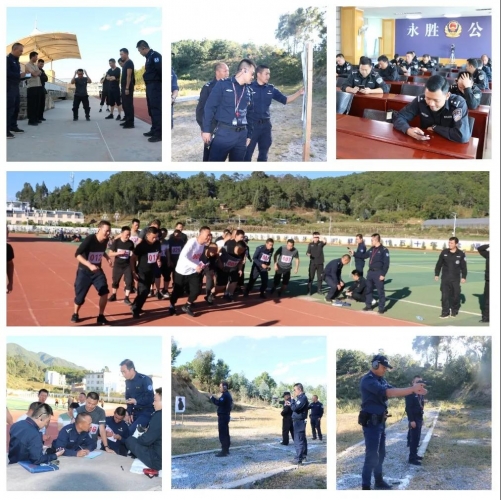 永胜县公安局圆满完成2021年全市公安机关全警实战大练兵达标考核