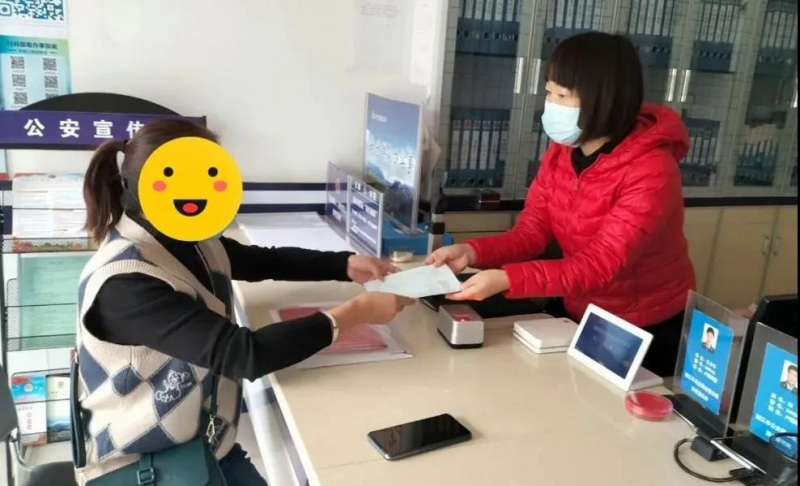 民警周末“加急”办户籍，被市长热线表扬！