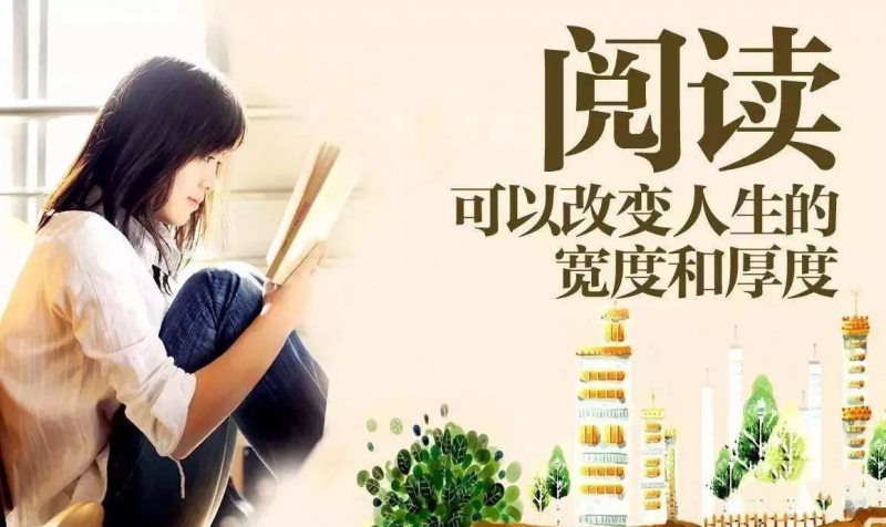 小学成绩具有强烈的欺骗性，没有海量阅读支撑，只会饿死天赋，制造短命高分