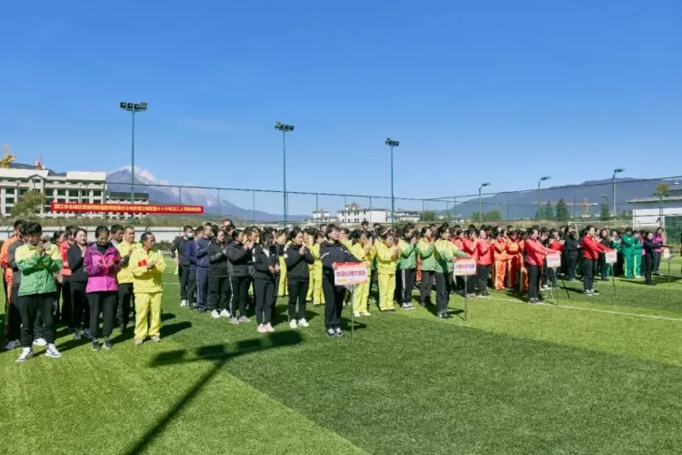 古城区投资控股集团庆祝古城区第十八个环卫工人节系列活动闭幕！