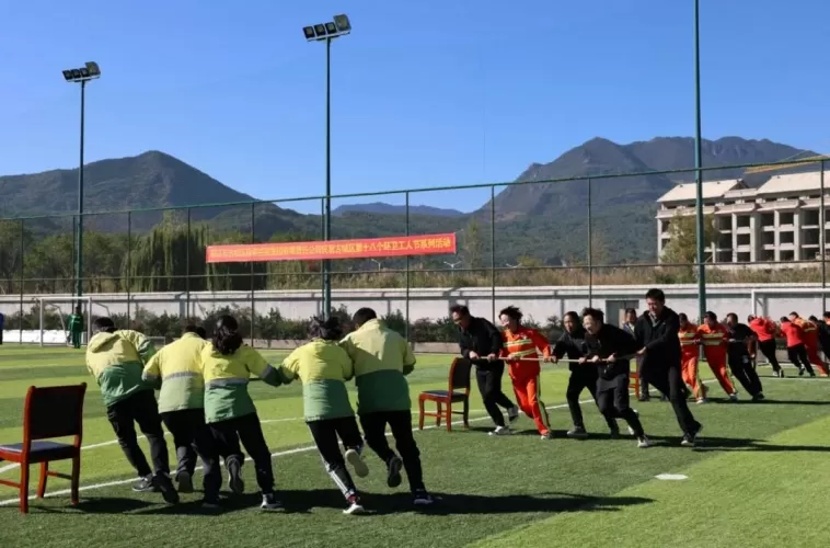 古城区投资控股集团庆祝古城区第十八个环卫工人节系列活动闭幕！