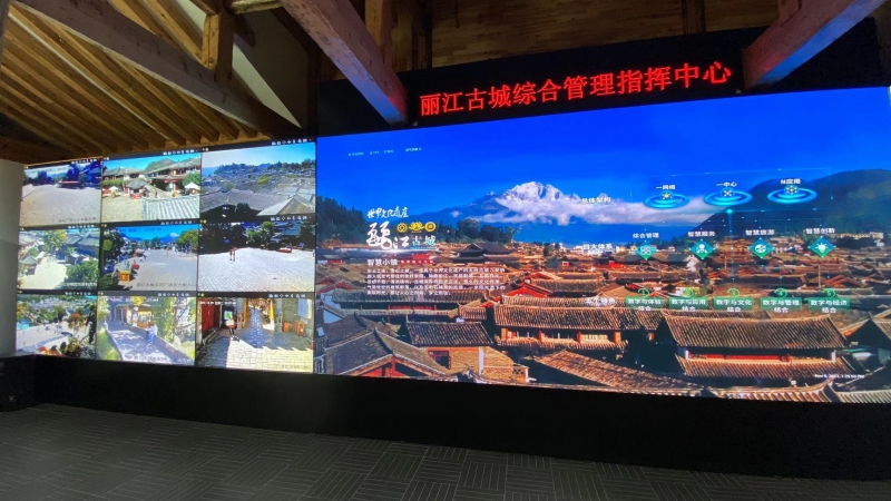 云南省旅游重点工作推进会走进丽江   点赞丽江经验.jpg