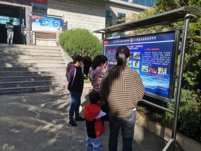 永胜县开展民警辅警家属进警营活动，提升民警八小时外的监督管理力度