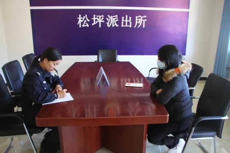 永胜县松坪派出所开展社区戒毒人员谈心谈话工作