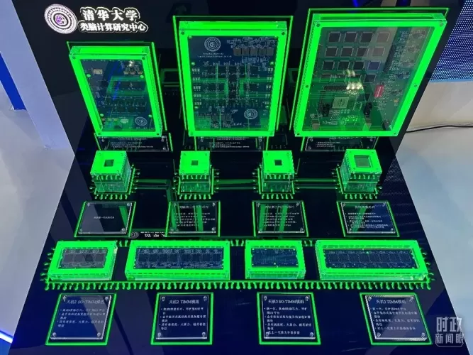 党的十九届六中全会审议通过重磅决议，释放哪些重要信息？