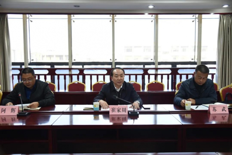 阿辉任中共古城区委委员、常委、副书记，提名为古城区人民政府区长候选人