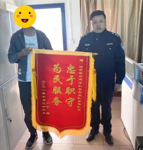 同事间醉酒闹事，古城民警助力调纠纷