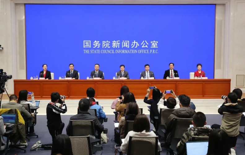 首届中国网络文明大会将于11月19日在北京举办