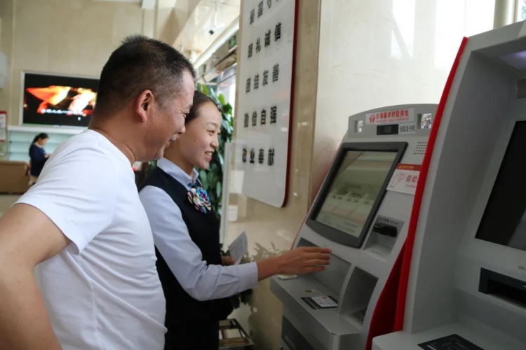 古城农商行获全国厂务公开民主管理工作先进单位荣誉称号