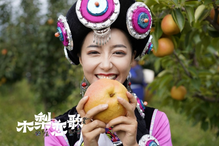 一场关于木梨音乐微电影，打造丽江高原特色产业名片助力乡村振兴 (1).jpg