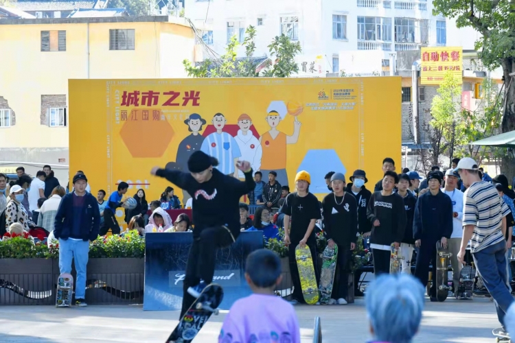 天雨流芳·文旅大集丨滑板挑战赛、街头篮球、足撞球……“青年文化周”活动精彩纷呈