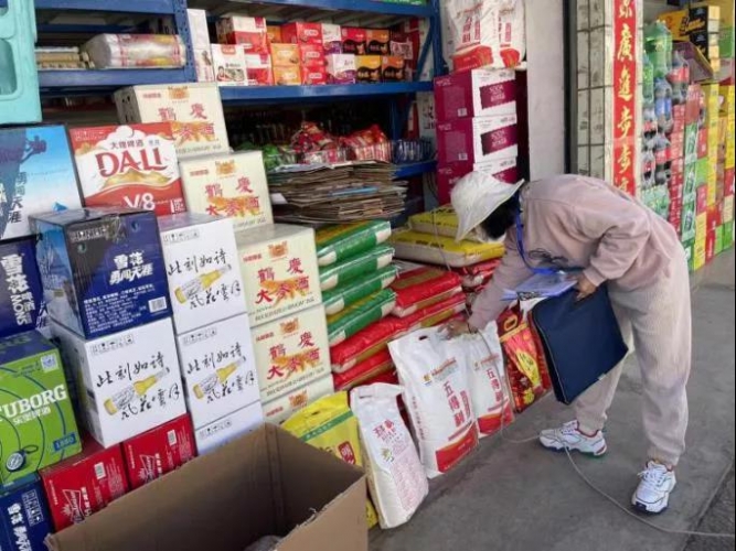 古城区开展粮食及其制品质量安全专项整治行动