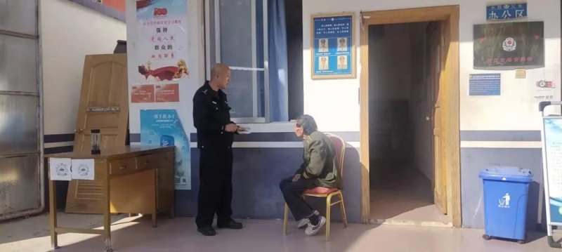 永胜县鲁地拉派出所民警贴心服务解民忧